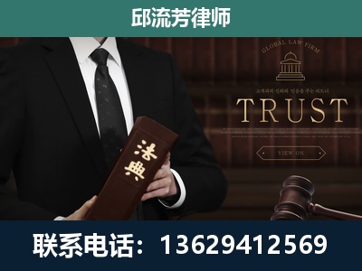 凌源-专注于刑事辩护