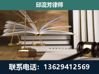 凌源-执业经验约8年