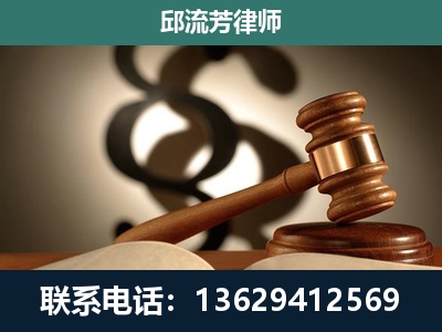 凌源-委托诉讼代理人