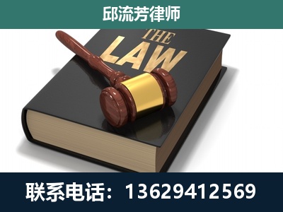 凌源-涵盖多种复杂案件