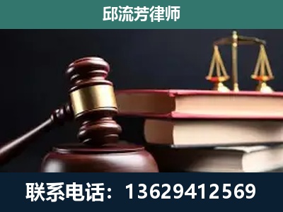 凌源-离婚类案件