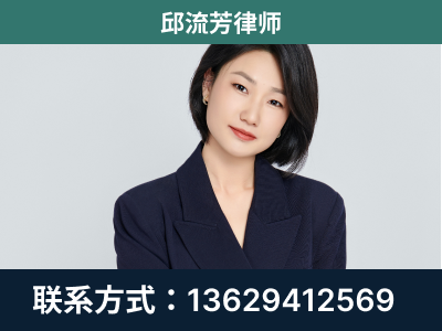 凌源-企业展示图